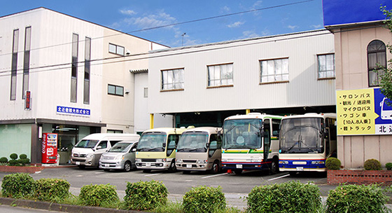 キタキンキレンタカー外観